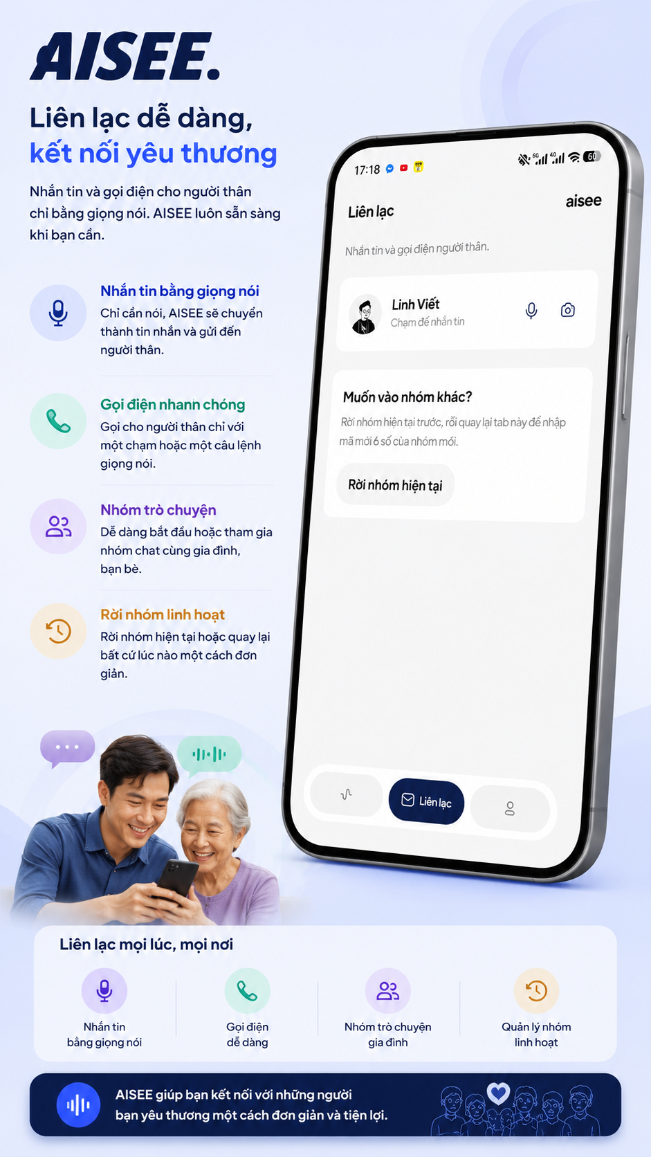 App screen 1