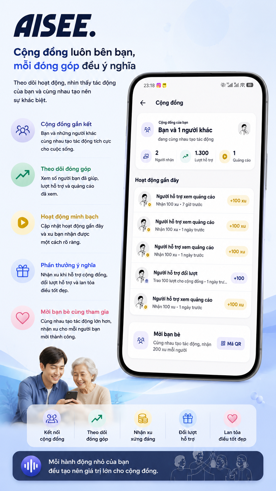 App screen 3